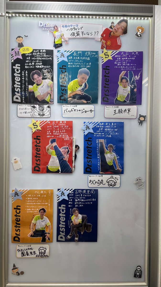 金子夏子 tweet media
