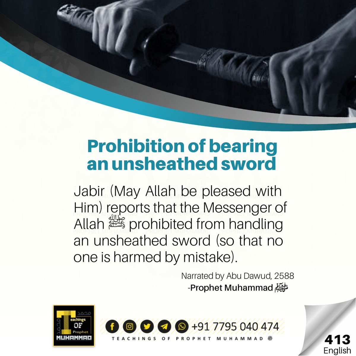 teachngofpropht's tweet photo. #english
#hadees
#topm
#muhammad https://t.co/yZMKf3h13m