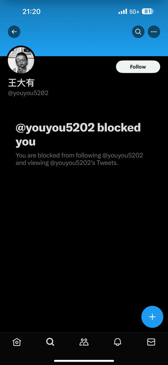 CletClett's tweet photo. @ArbDoge_AI @youyou5202 @DWFLabs @CoinMarketCap You block me again 😂 . How much money you cash out in @okx ? https://t.co/b0P2hip9AO