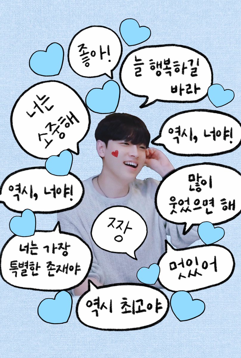 동네주민 (@dongnejumin1) on Twitter photo 