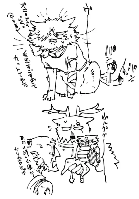 想像以上に猫っ毛だったね 