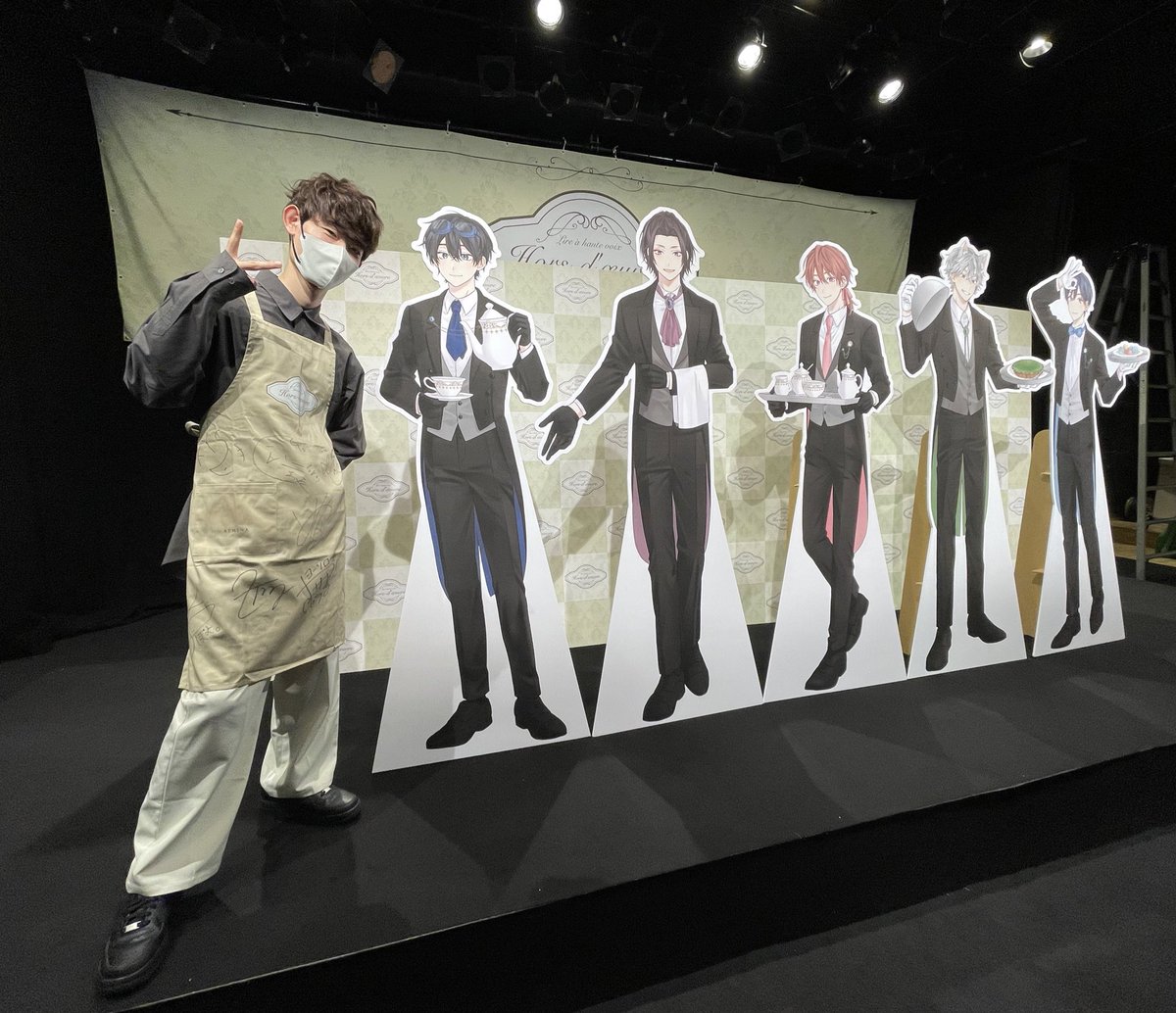 Hors_doeuvre_'s tweet photo. 【プレゼント企画！】

会場でスタッフが着用しているエプロン(非売品ver)
#オードブル07 メンバー直筆サイン入りの新品を、抽選で１名様にプレゼント！
参加方法はこちらのhors-d'œuvre公式Twitterをフォロー＆このツイートをRT！

着用モデルはふじみやさん 

#オードブル07 https://t.co/avBUQVpaTM
