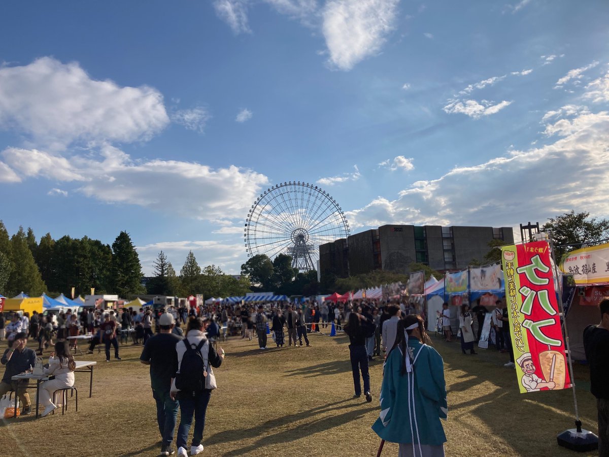Osaka_omotenasi's tweet photo. NEXT Food Fes 2023 in 万博は無事に終了いたしました！
ご覧下された皆様、関係者の皆様、心からお礼申し上げます。

沖田先生の歌は如何でしたか？
普段は殺陣や演武も披露しております！
次回の公演も乞うご期待！
 
宇宙食を吟味したり牛の乳絞り体験をした
沖田先生の姿をご覧ください！

馬之助 https://t.co/T5i1dYSdHc