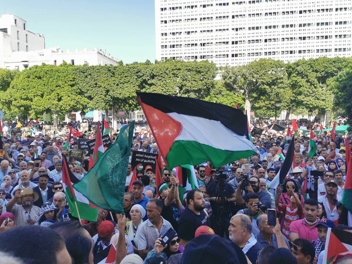 NahdhaTunisie's tweet photo. صور من المسيرة التضامنية لجبهة الخلاص نصرة للشعب الفلسطيني🇵🇸🇹🇳
#FreePalestine 
#طوفان_الأقصى 
#تونس https://t.co/TLDrtEDLFL