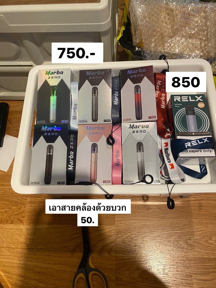 PxdCagarete's tweet photo. ค่าส่ง40 แถมสายคล้องทุกรุ่น
สั่ง >> https://t.co/6SHSX9LedT https://t.co/T5yiZlWnm8