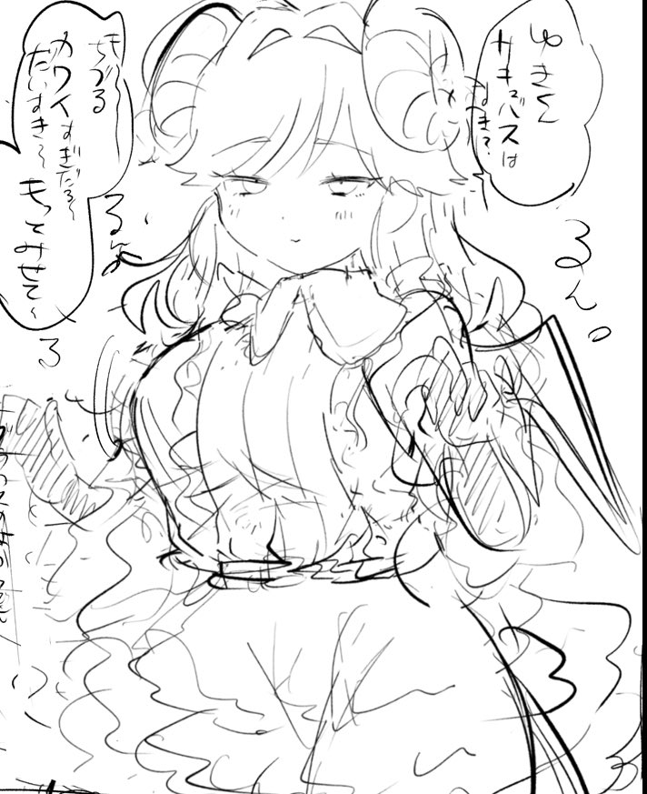 最近のFANBOXの投稿一部抜粋 