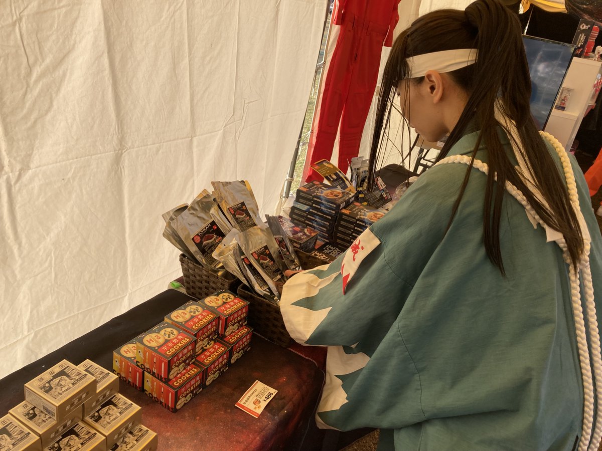 Osaka_omotenasi's tweet photo. NEXT Food Fes 2023 in 万博は無事に終了いたしました！
ご覧下された皆様、関係者の皆様、心からお礼申し上げます。

沖田先生の歌は如何でしたか？
普段は殺陣や演武も披露しております！
次回の公演も乞うご期待！
 
宇宙食を吟味したり牛の乳絞り体験をした
沖田先生の姿をご覧ください！

馬之助 https://t.co/T5i1dYSdHc