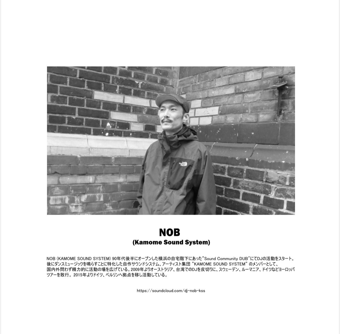 “PiKLES” <a href="/KalakutaMaster/">Kalakuta / oorun</a>
with special guest nob from Berlin
Date: October 20th 

Running Order:
22:00 START
22:00-22:30 B2B
22:30-24:00 semi
24:00-01:30 TAMACHANMANN 
01:30-03:00 Goemon
03:00-05:00 nob
05:00-06:30 Takehiro