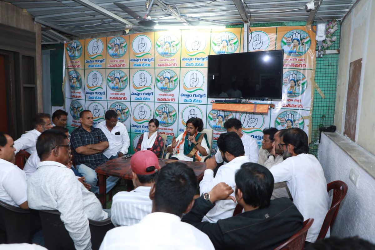 KotaNeelimaINC's tweet photo. People from all walks of life came to congratulate Dr.Kota Neelima garu on confirmation of #Sanathnagar ticket.

Thank you all for your support. 
Lets put an end to the dictator, KCR in #Telangana 

#CongressCandidateList 
#Congress6TelanganaVictoryFix 
#ByeByeKCR https://t.co/rNIwQetRFL