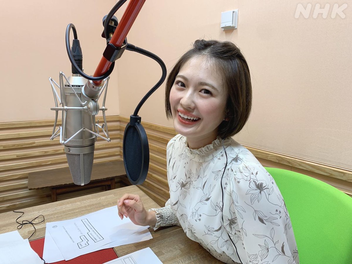 nhk_radirer's tweet photo. らじらー！サンデー3時間ありがとうございました🌟
演技派レイちゃん🍊ブース越しのジェラめちゃん❤️‍🔥電話越しさくたん🍓と盛りだくさんの放送でした！さくたん命名のあだ名は、藤森さん『しんごしゃん』長谷川さん『はっしゃん』です！お忘れなく👍
来週もぜひお聴きください📻
#nhkらじらー https://t.co/cRCBT9sq6L