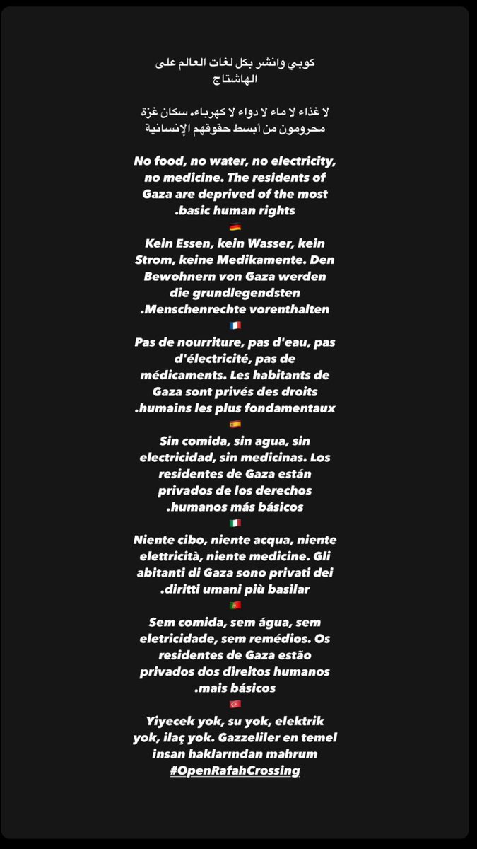 Please share ‼️‼️