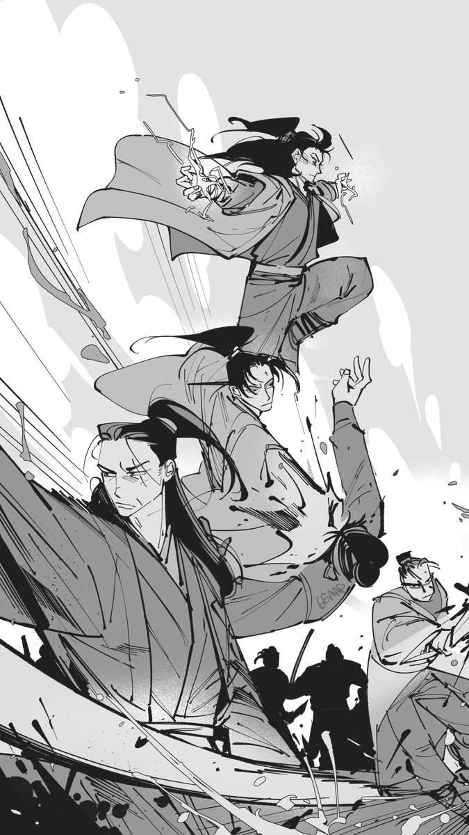 #광마회귀
사대악인