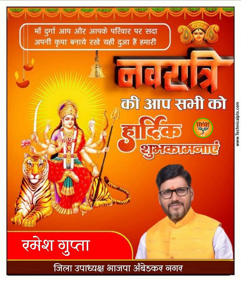 RameshGupta0252's tweet photo. https://t.co/hJoddPEt3i