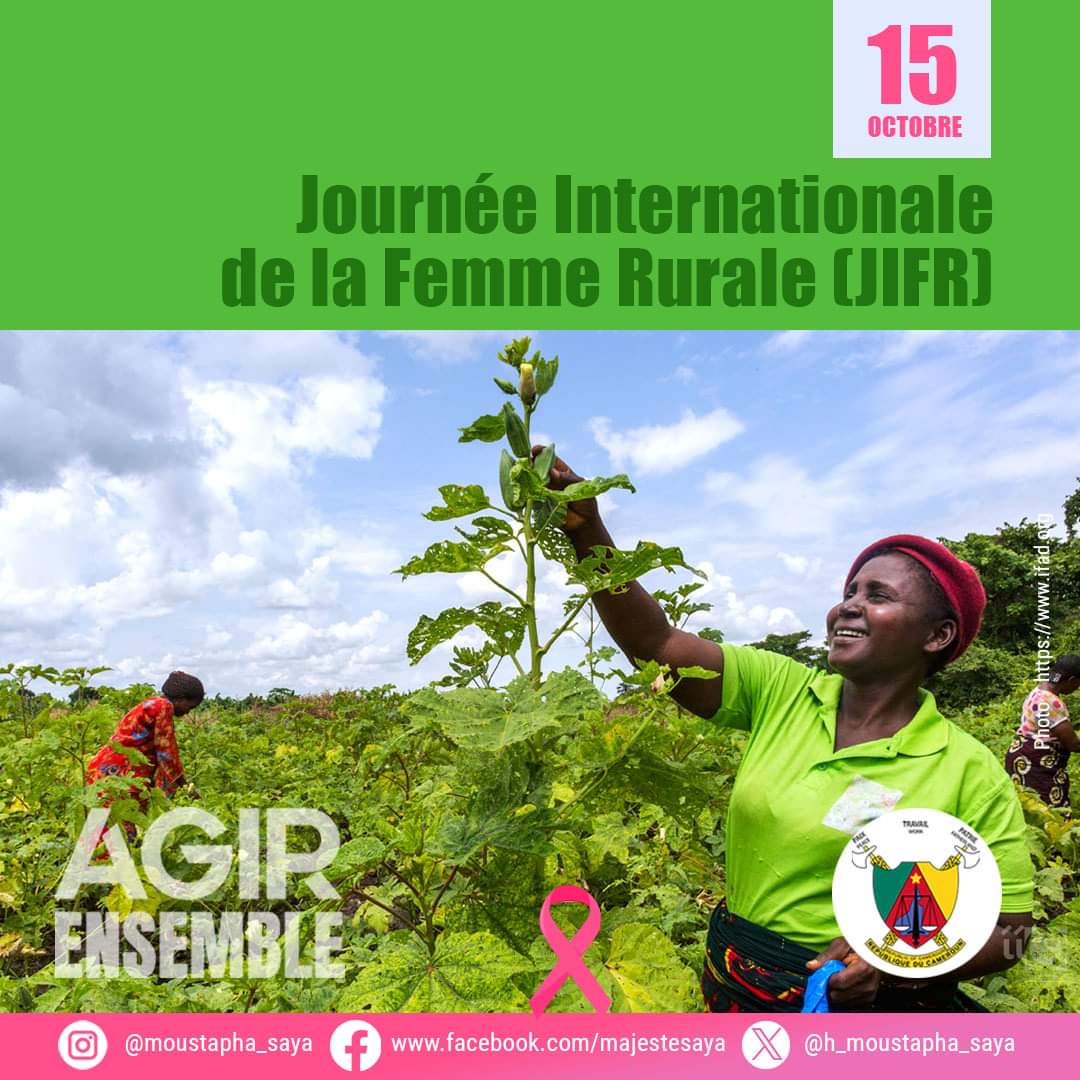 #FemmesRurales du Département du #MbametKim, membres du réseau des femmes #agripreneurs, afin de célébrer avec vous cette journée spéciale,  je vous offrirai 100 égraineuses manuelles de maïs à #Nguila le vendredi 20 Octobre.