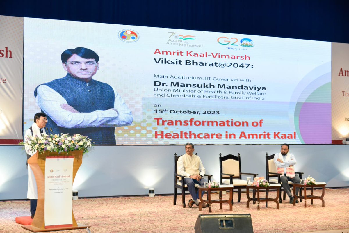 mansukhmandviya's tweet photo. Delighted to be among the bright students of @IITGuwahati.

Delivered a lecture under the Amrit Kaal Vimarsh on Viksit Bharat@2047.

Highlighted the role of healthcare in realizing the vision of developed India by 2047. A healthy nation is a wealthy &amp; developed nation. https://t.co/G85GV3hBnP