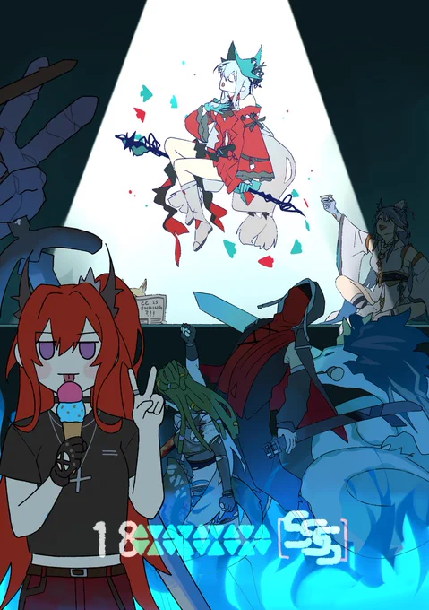 #明日方舟 #アークナイツ #Arknightscc12 otsu~~!! (was busy irl to go higher) thanks gavial for being my specialist puller 