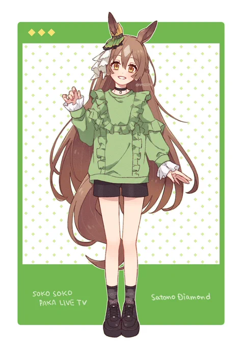 そこぱかの、たちばなさんお衣装ダイヤちゃん