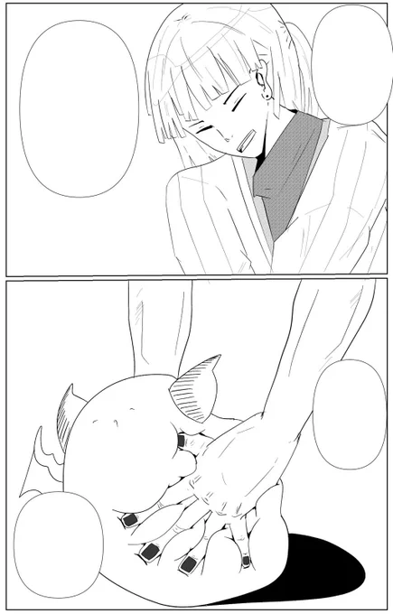 好きだから描く 義兄を…
近日公開します

ちゃんとペン入れまでするのは久々かもしれない…真面目にやれ(小説を) 