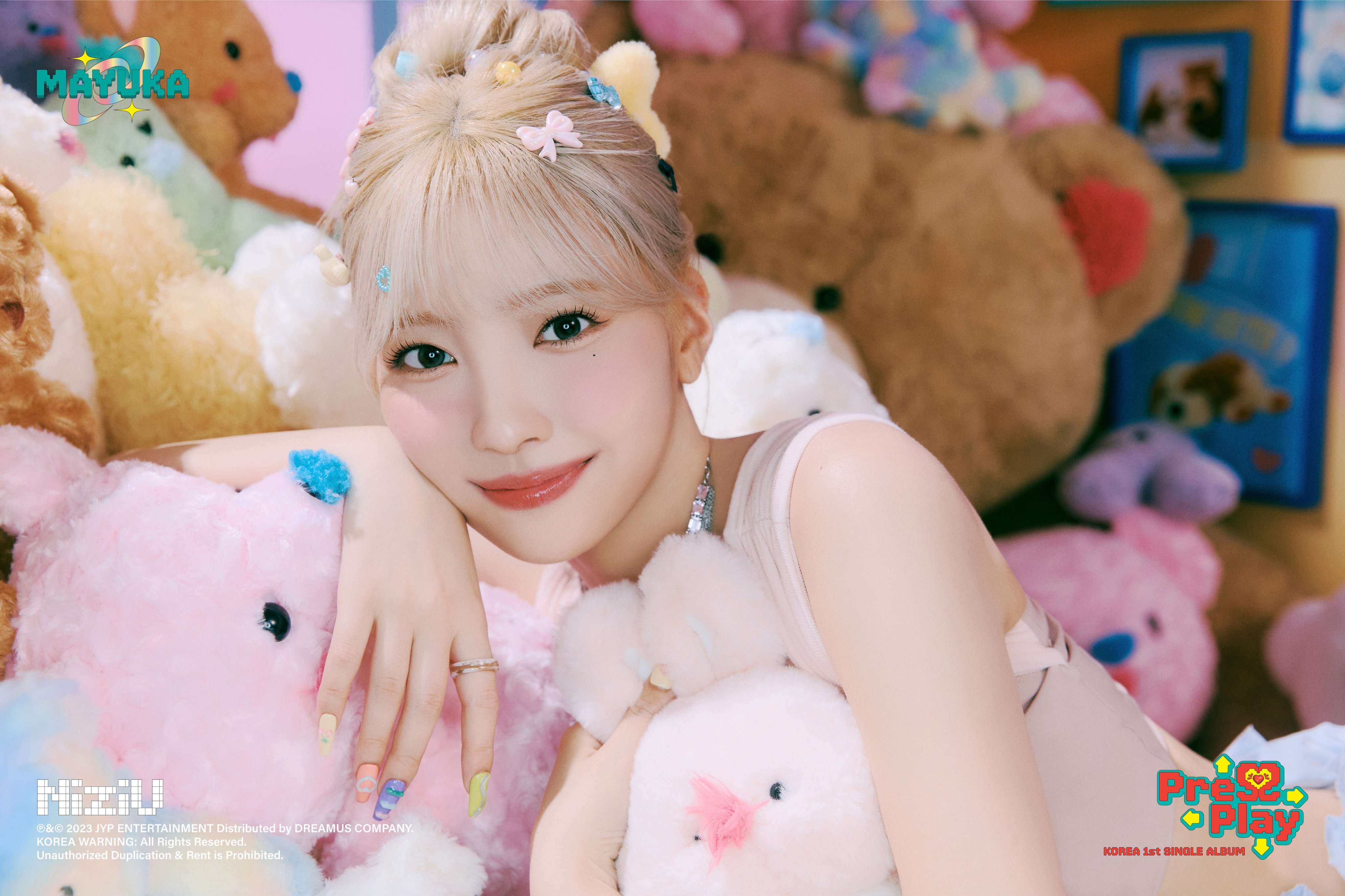 NiziU マユカ SonyMusic 特典トレカ 韓国Debut『Press Play