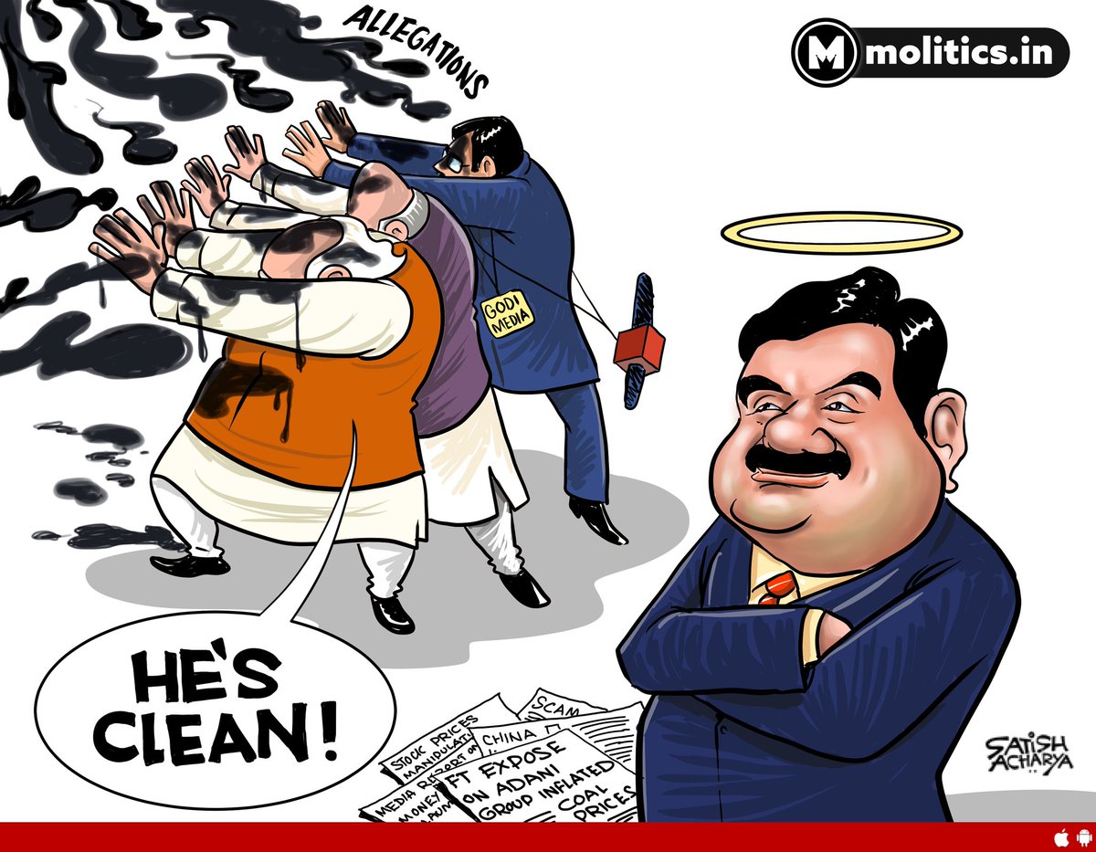 satishacharya's tweet photo. Coal scam? @moliticsindia cartoon https://t.co/Epic9lZ1tQ