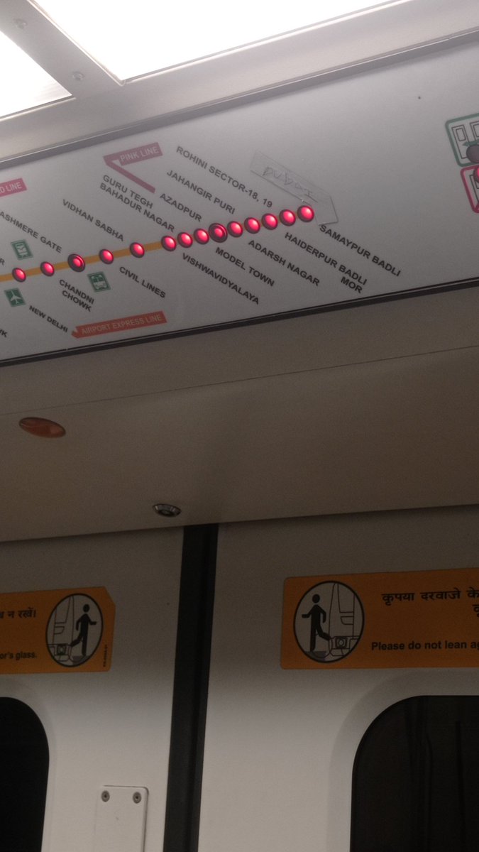 sneha_16's tweet photo. @OfficialDMRC in D 2 B51 there's scribblings in the metro stations display. https://t.co/IQzKrsJTpb