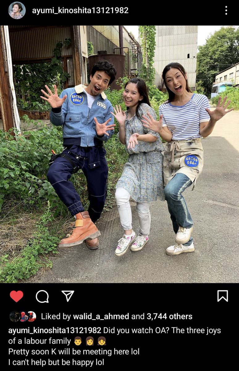 Daily_Deka's tweet photo. Ayumi Kinoshita who is known in Koryuger to play Yuko Fukui (Other than playing Jasmine) Came back for the Koryuger x Kingohger episode 33. @Daily_Kyoryuger https://t.co/fLu2NIJ43K