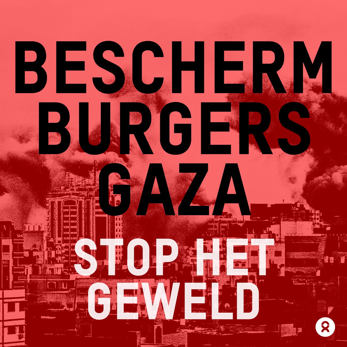 📢 Politiek: kom in actie en roep op tot een staakt-het-vuren! 📢

Collega’s &amp; partners staan klaar om humanitaire hulp te verlenen in #Gaza, maar de omstandigheden laten dit nu niet toe. Staakt-het-vuren is dringend nodig. Deel dit bericht! #GazaUnderAtack 💚