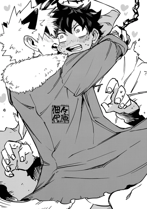 👻🎃🐺出勝