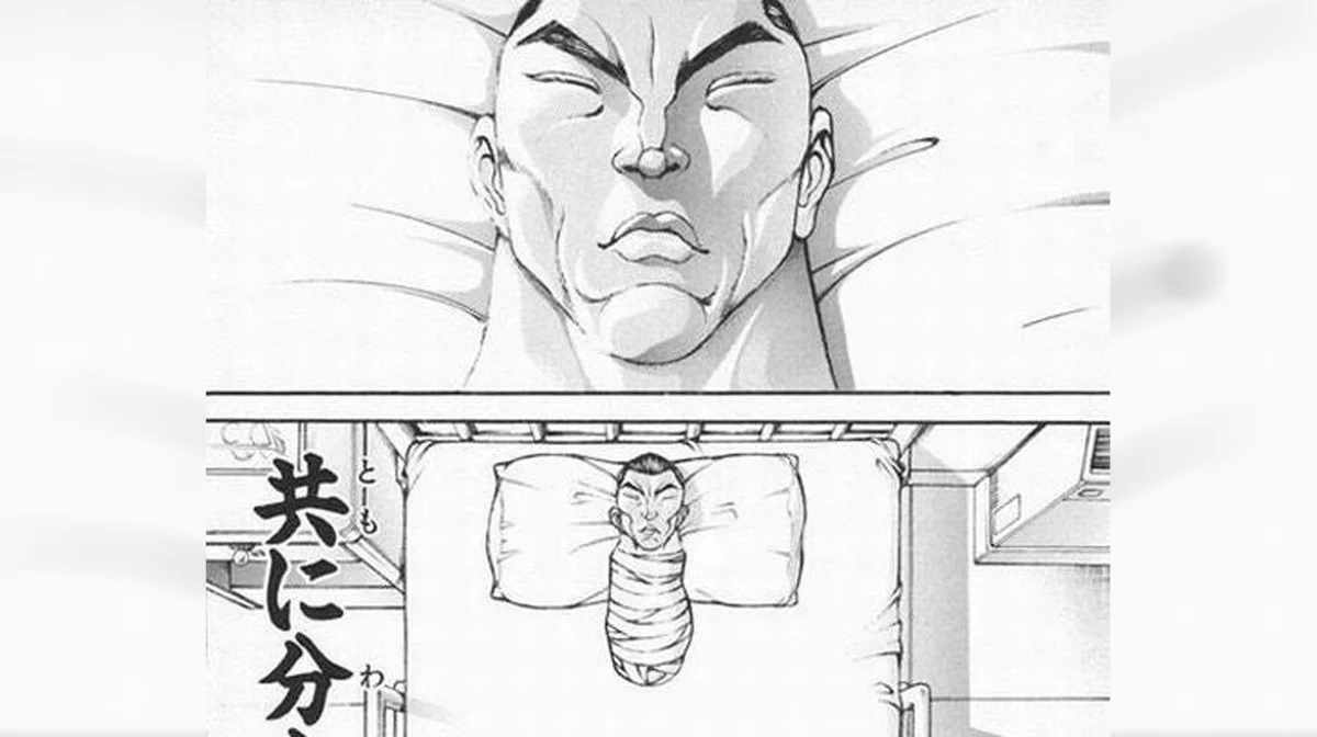 共に 分かち 難く