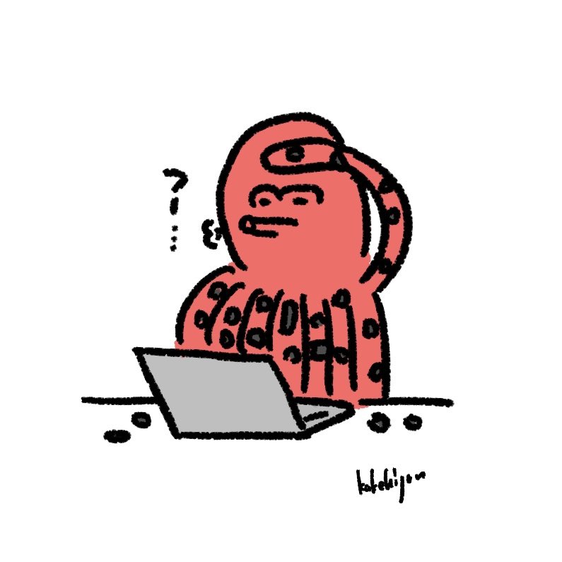 タイピング速いタコ