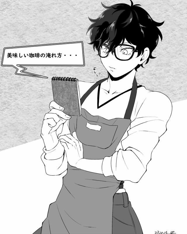 ぺごくんのお手伝いエプロンがよいって話(絵) 