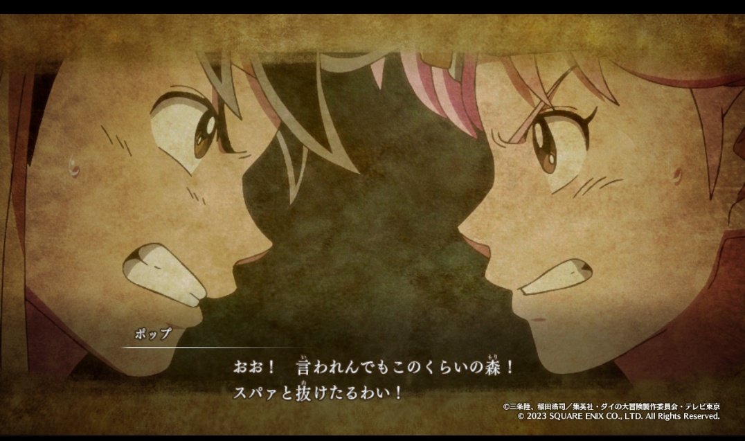 sagasagasaga3's tweet image. #InfinityStrash
マァムでてきた！！