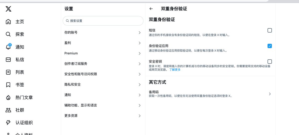 Y林YourAirdrop.AI tweet media