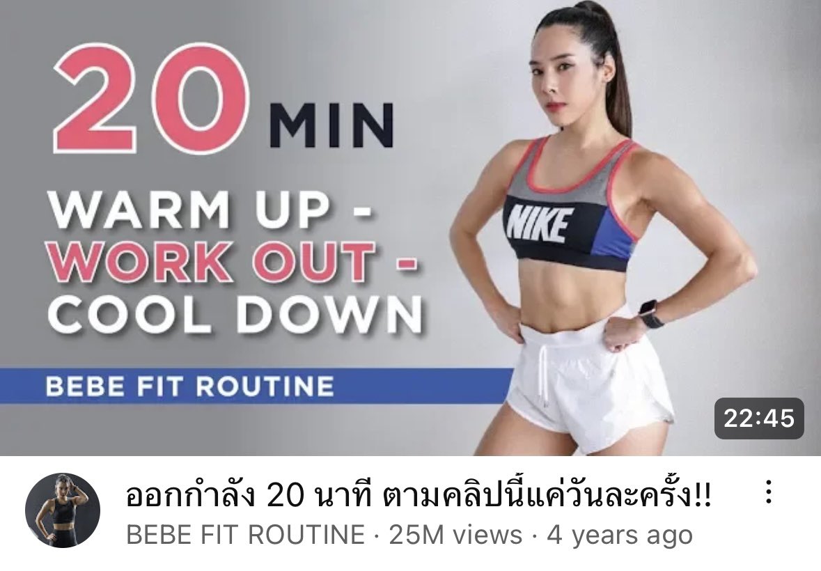 mintitapop's tweet photo. คลิป 1 https://t.co/IvKBm202Vb

คลิป 2 https://t.co/VQm5x43cP0

คลิป 3 https://t.co/c4nhThWJZh

📌พิกัด : ห่วงพิลาทิส เบเบ้ ใช้เล่นตามคลิปนี้

https://t.co/syBnobcf8n (แอพส้ม)

https://t.co/DjUQRRTCsA (แอพน้ำเงิน) https://t.co/ZQcDgEf7Y5