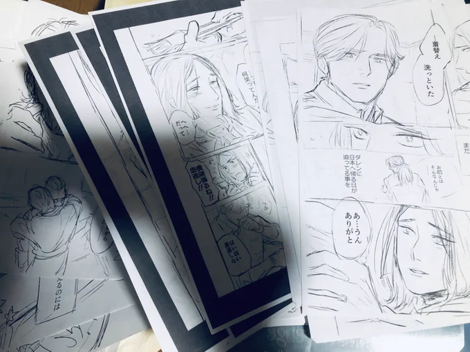 ネームとか…取っとく必要のないもの取っておくから片付かねえんだよなぁ…捨てる前にパシャ📸 