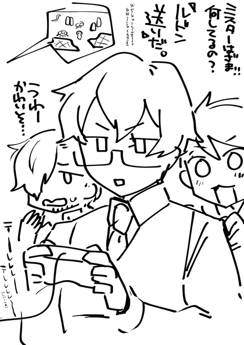 rkgk ルドン送りするみちおとせむ 
