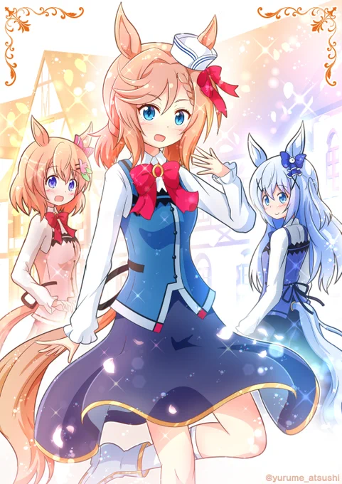 【ラビットハウス】制服姿のヴェニュスパークちゃん! &ココアちゃんとチノちゃん! #ウマ娘 #gochiusa