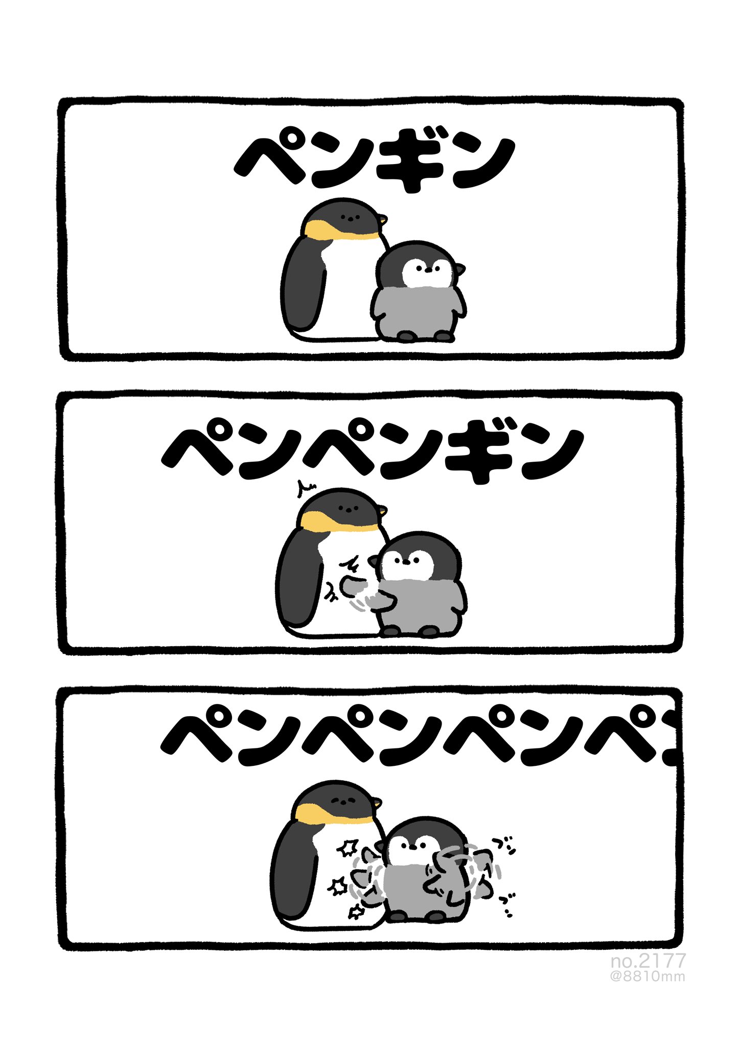 8810｜Hayato ⋱⠢YouTube開始 ⠔⋰ on X: 