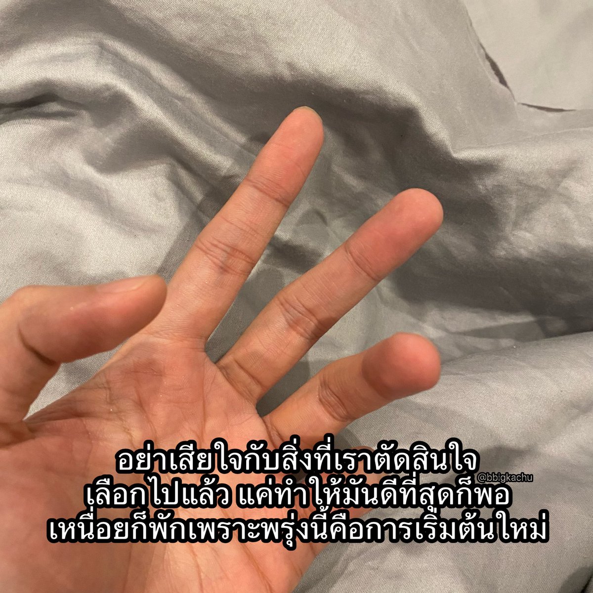 bbigkachu's tweet photo. :) https://t.co/w3StyBG9ya