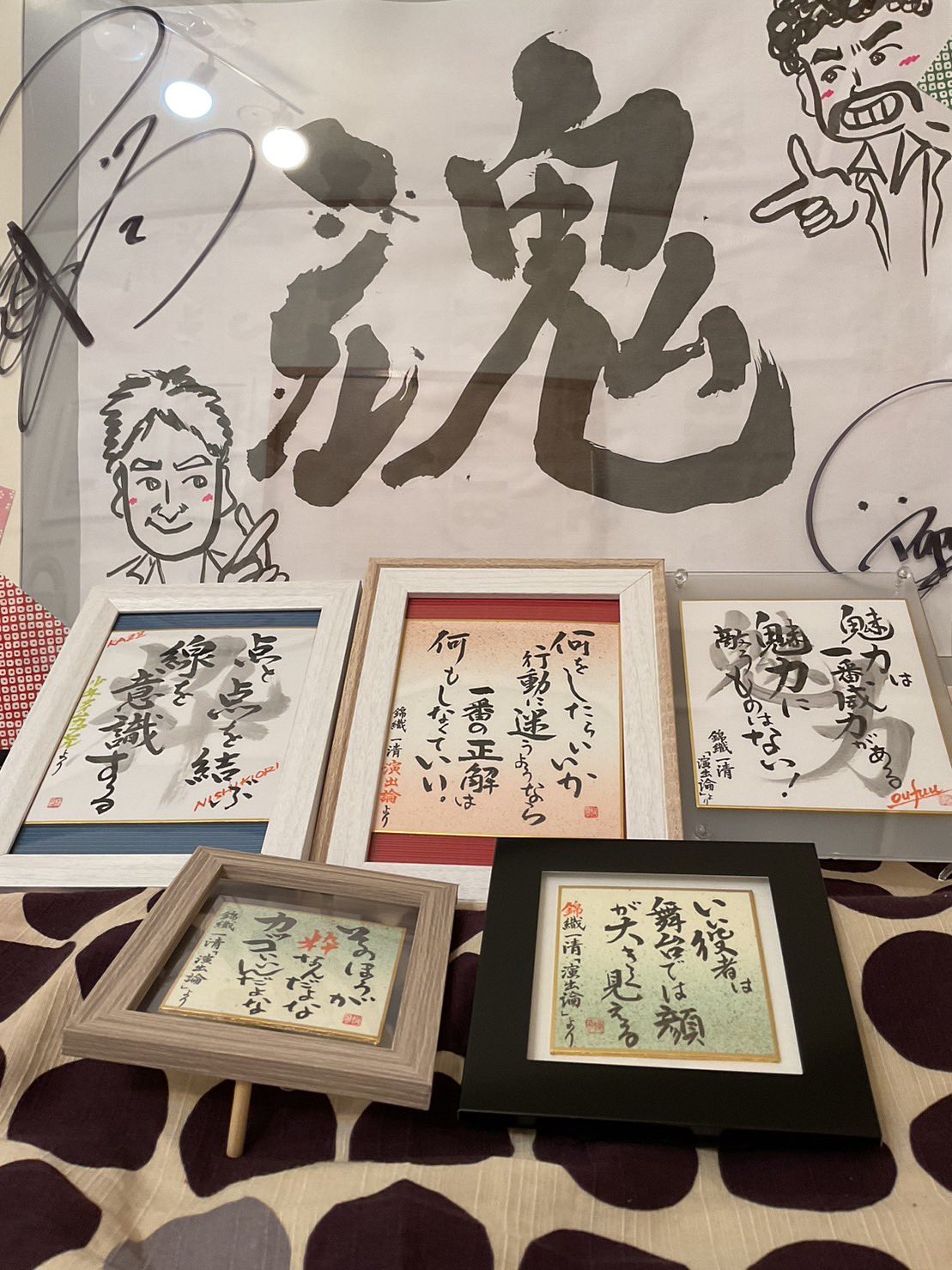 【大正元年発行 】習字用「かなしおり」中村春堂 錦織一清 vintage على X: 