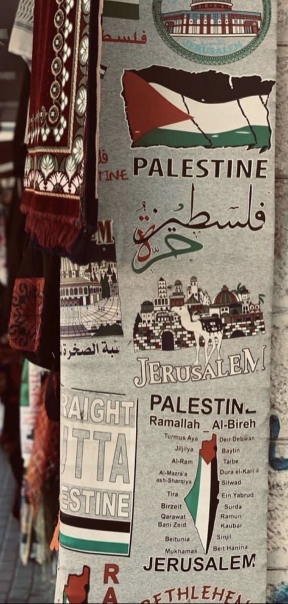 AL7____A's tweet photo. #غزه_الان

فلسطين حرة 🇵🇸.. https://t.co/glQUvDex0C