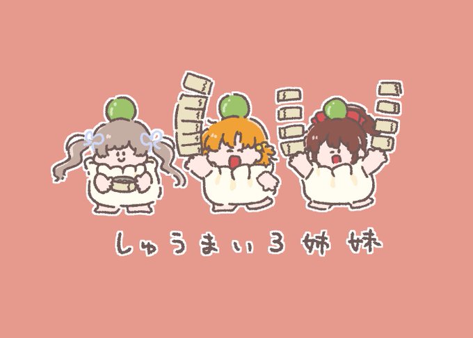 「3人の女性 髪飾り」のTwitter画像/イラスト(新着)｜21ページ目