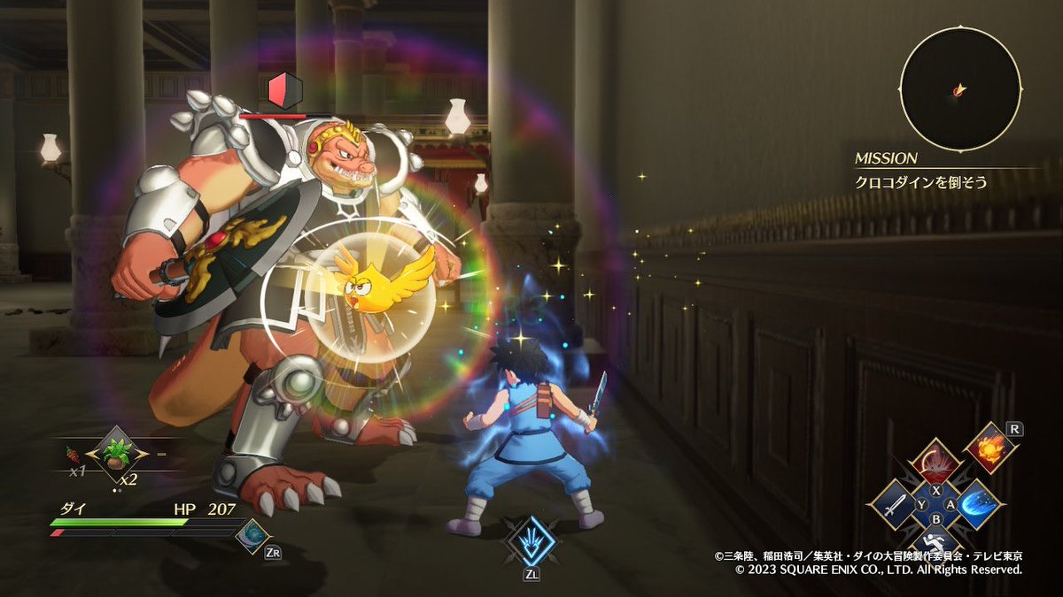 walkermimosa's tweet image. ゴメちゃん ꒰ა₍Ꙭ̂₎໒꒱ めっちゃイイ表情が
撮れたので見て〜！！可愛い〜😊
#インフィニティストラッシュ #InfinityStrash