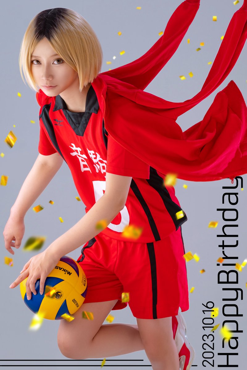 cosplay / HQ

.

ʜᴀᴘᴘʏʙɪʀᴛʜᴅᴀʏ✰࿐⋆*

たくさんの幸せが降り注ぎますように。

.

#孤爪研磨生誕祭2023
#孤爪研磨誕生祭2023

p.<a href="/tadaashishashin/">ただのアシスタント役</a>