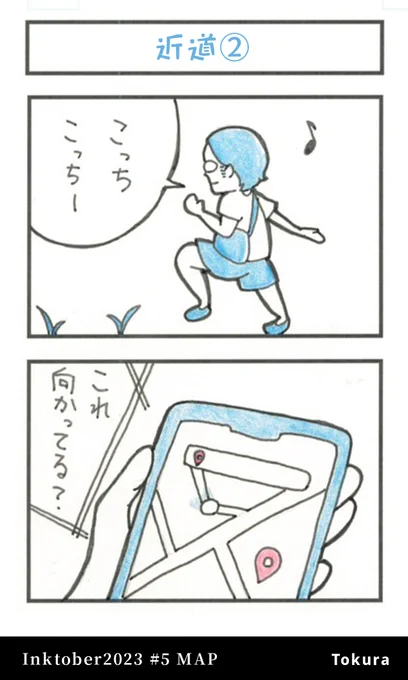 2/4 