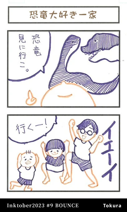 3/4 