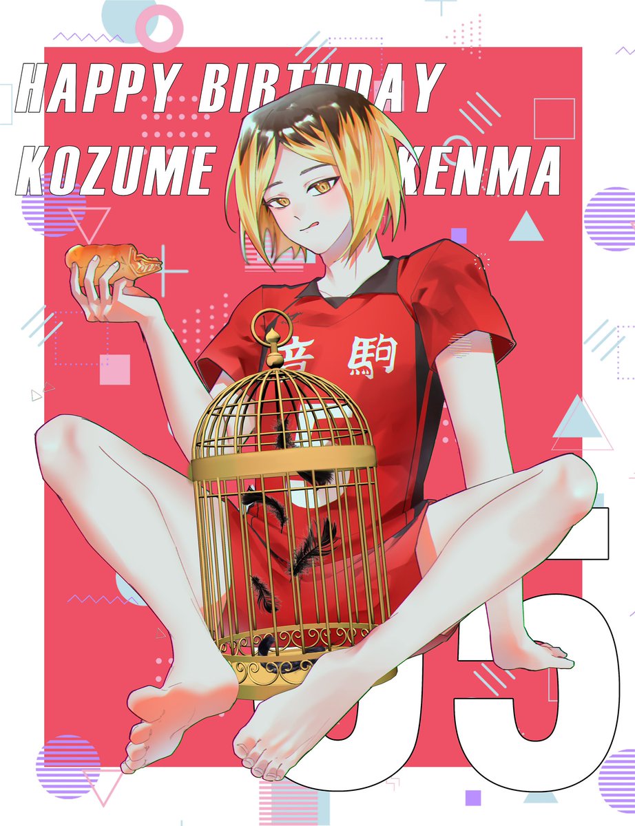 #孤爪研磨誕生祭2023
#孤爪研磨生誕祭2023

해피켄마데이🐈💕!!!!!!!!!!!