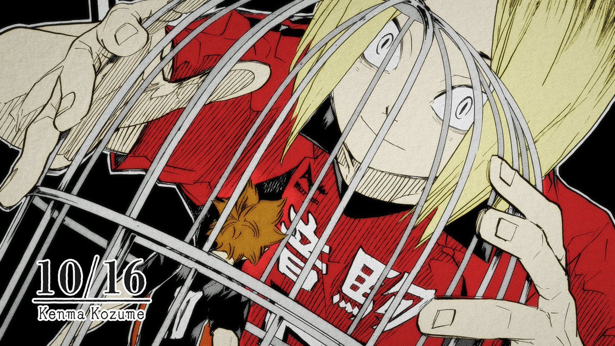 Haikyu_EN's tweet photo. Kenma Kozume Official PV 🐈 
https://t.co/hD5iPwaATR

#孤爪研磨生誕祭2023　
#孤爪研磨誕生祭2023
#ハイキュー https://t.co/X5mYbrYK4l