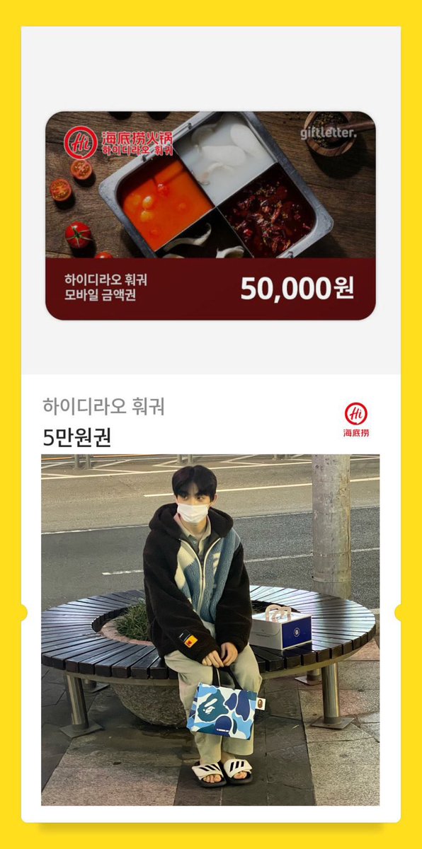 j_meow_in_'s tweet photo. 𝑯𝑨𝑷𝑷𝒀 𝑱-𝑴𝑰𝑵 𝑫𝑨𝒀
민욱이 생일맞이 rt이벤트합니다!
민욱이 생일 많이 많이 축하해주세요🫶
당발은 민욱날, 민욱시
쩸냥아 생일 축하해🐱🩷
#BAE173 #제이민 #JMIM
#HAPPYJMINDAY https://t.co/uPMtkn4ulk