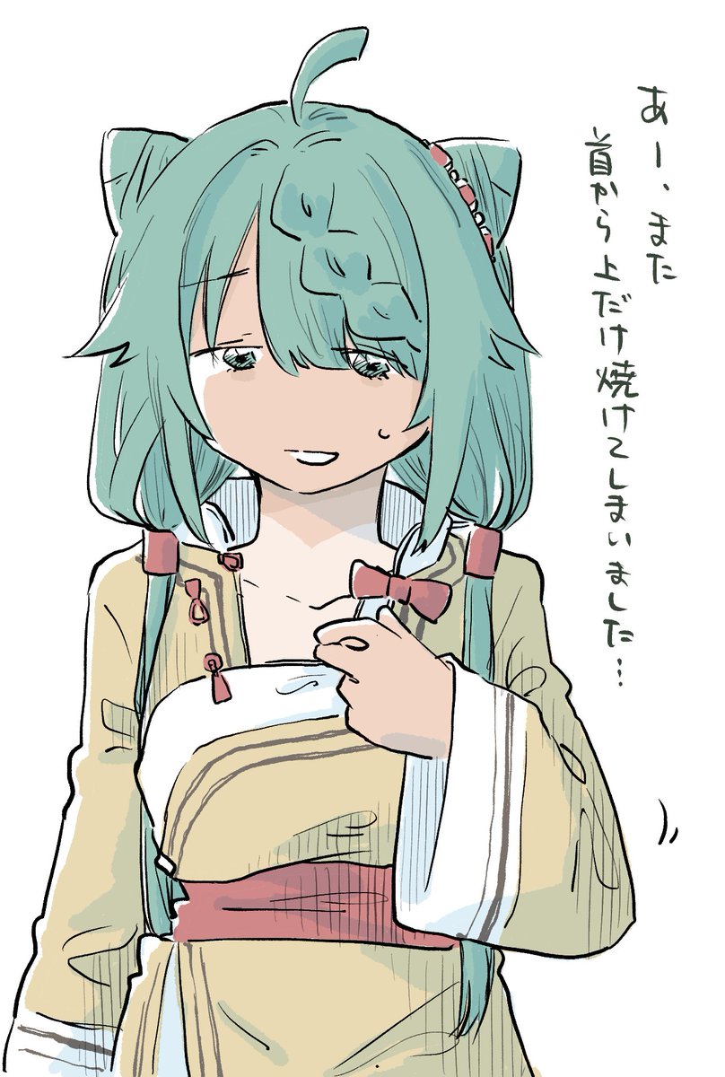 いつもの全体公開です。様子のおかしい週でしたね。  pixivFANBOXで「Twitterの絵の蛇足」2023/10/7-13号を公開しました! https://python-box.fanbox.cc/posts/6823975?utm_campaign=manage_post_page&utm_medium=share&utm_source=twitter